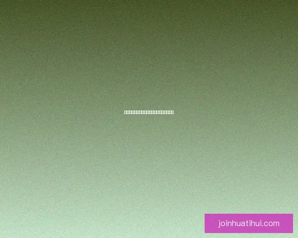 精准数据解析助你赢得足球竞猜全局策略指南