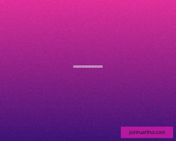 精准数据解析助你赢得足球竞猜全局策略指南