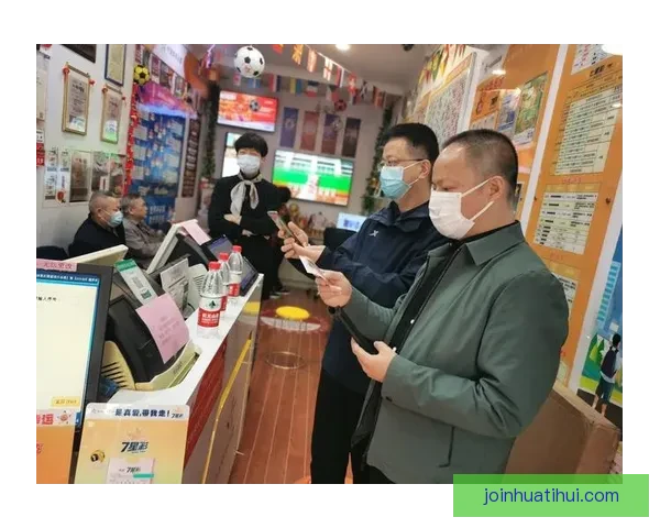 世界杯在线竞猜入口全新体验平台带你畅享精彩赛事与实时赔率